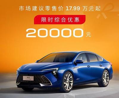 别克2023最新款轿车,别克2023最新款轿车上市