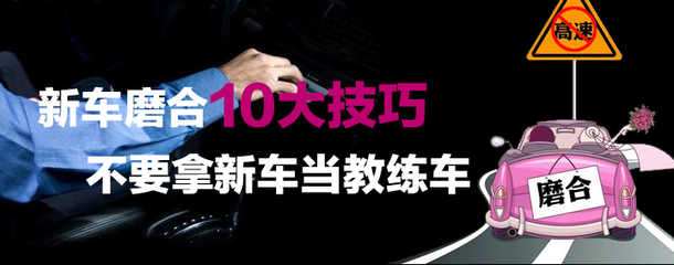 新手买车十大注意事项,2023年最建议买的suv车